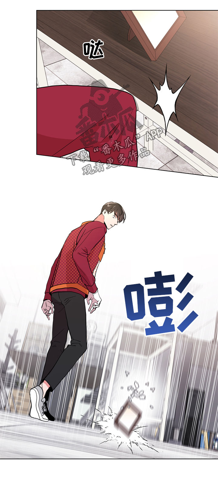 第80话5