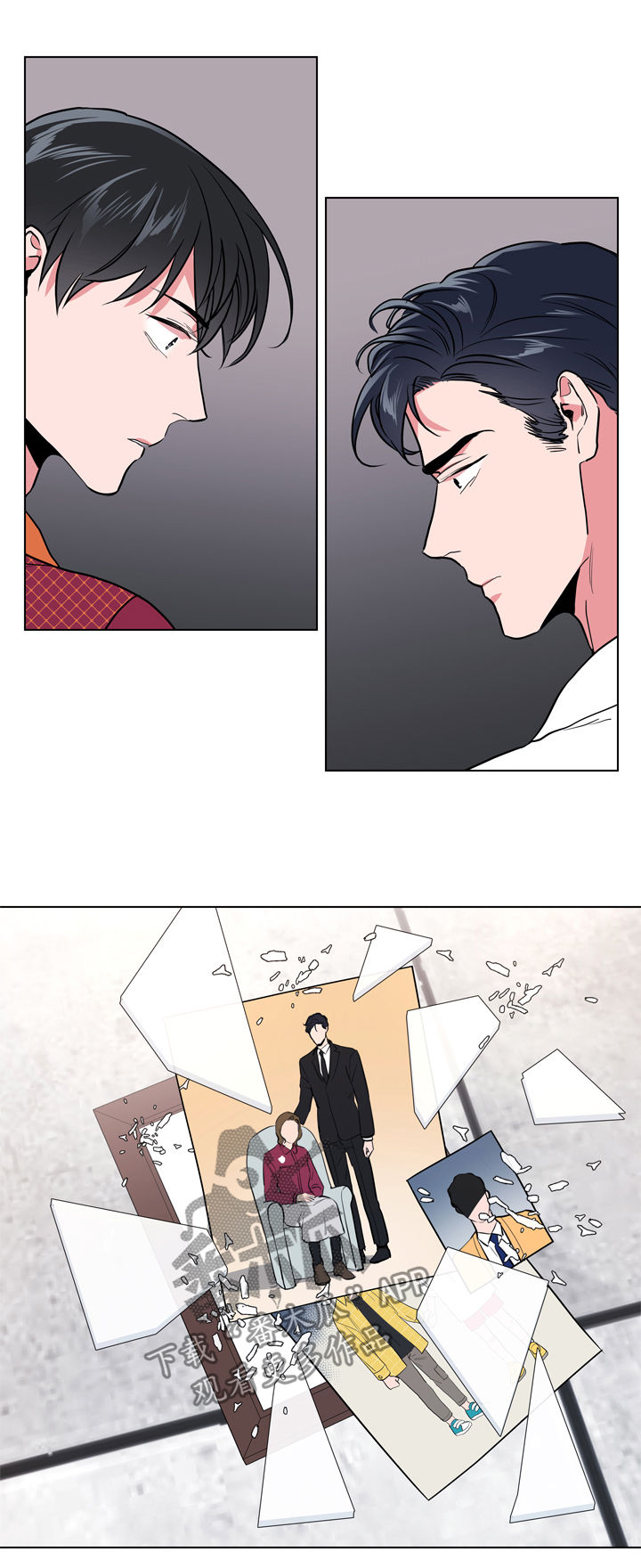 第80话6