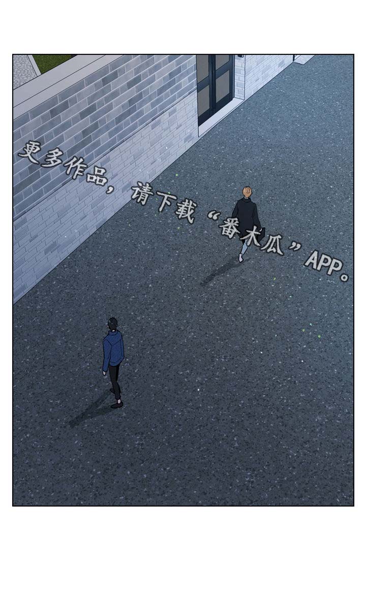 第79话18