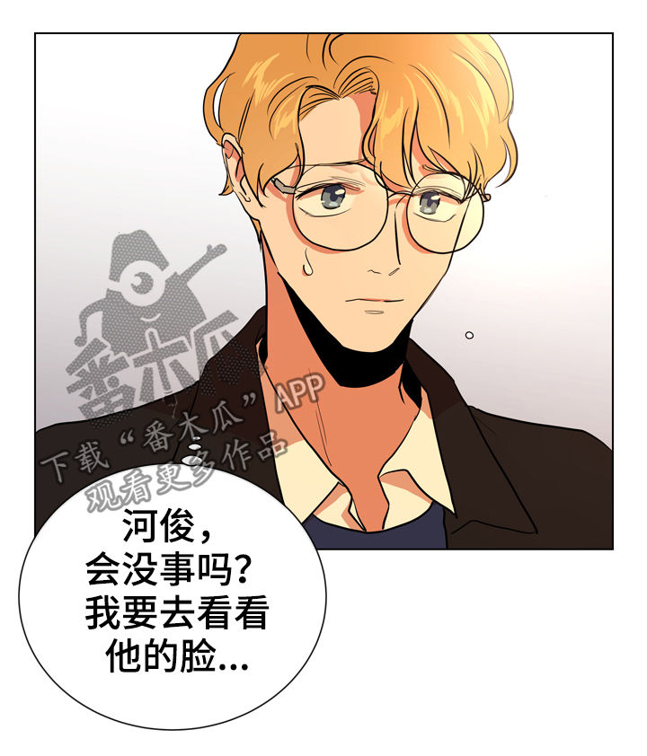 第78话11