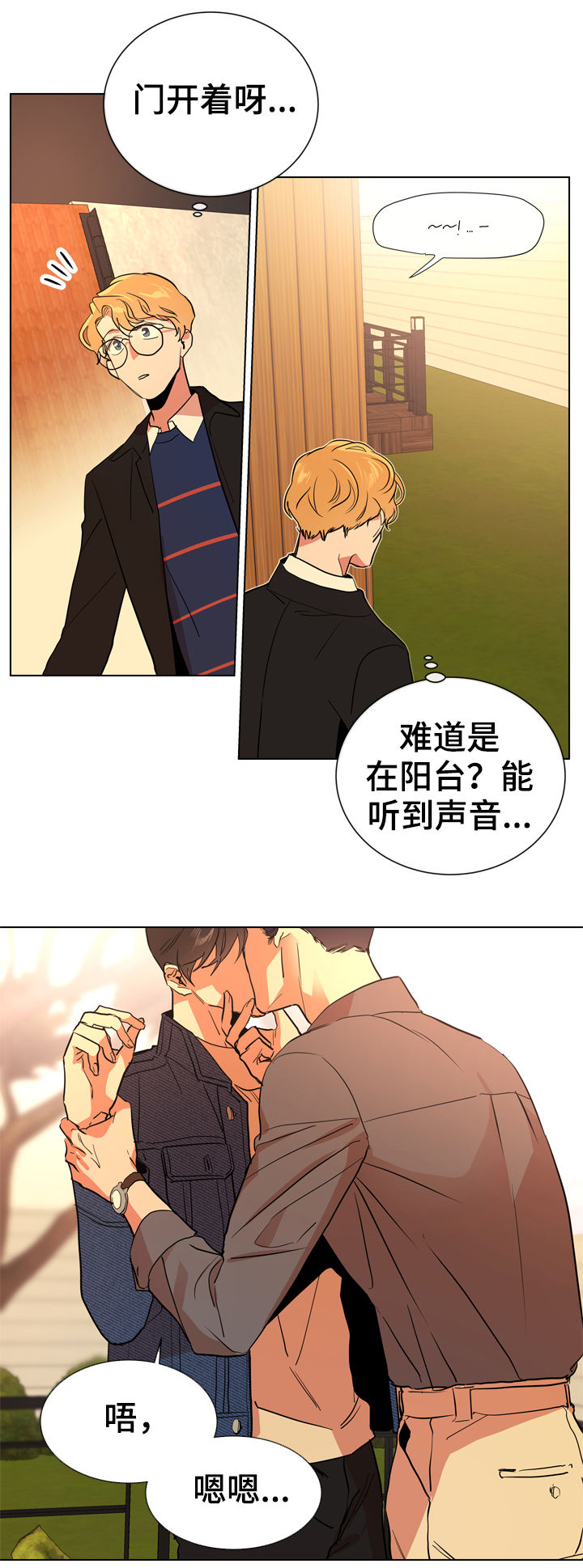 第78话12