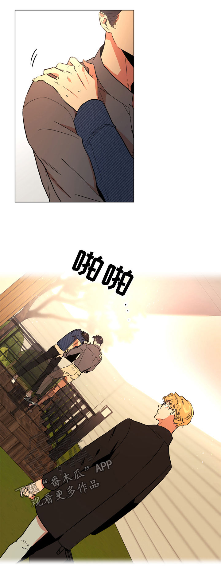 第78话14
