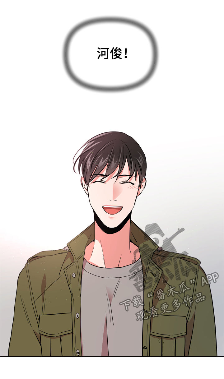第77话3