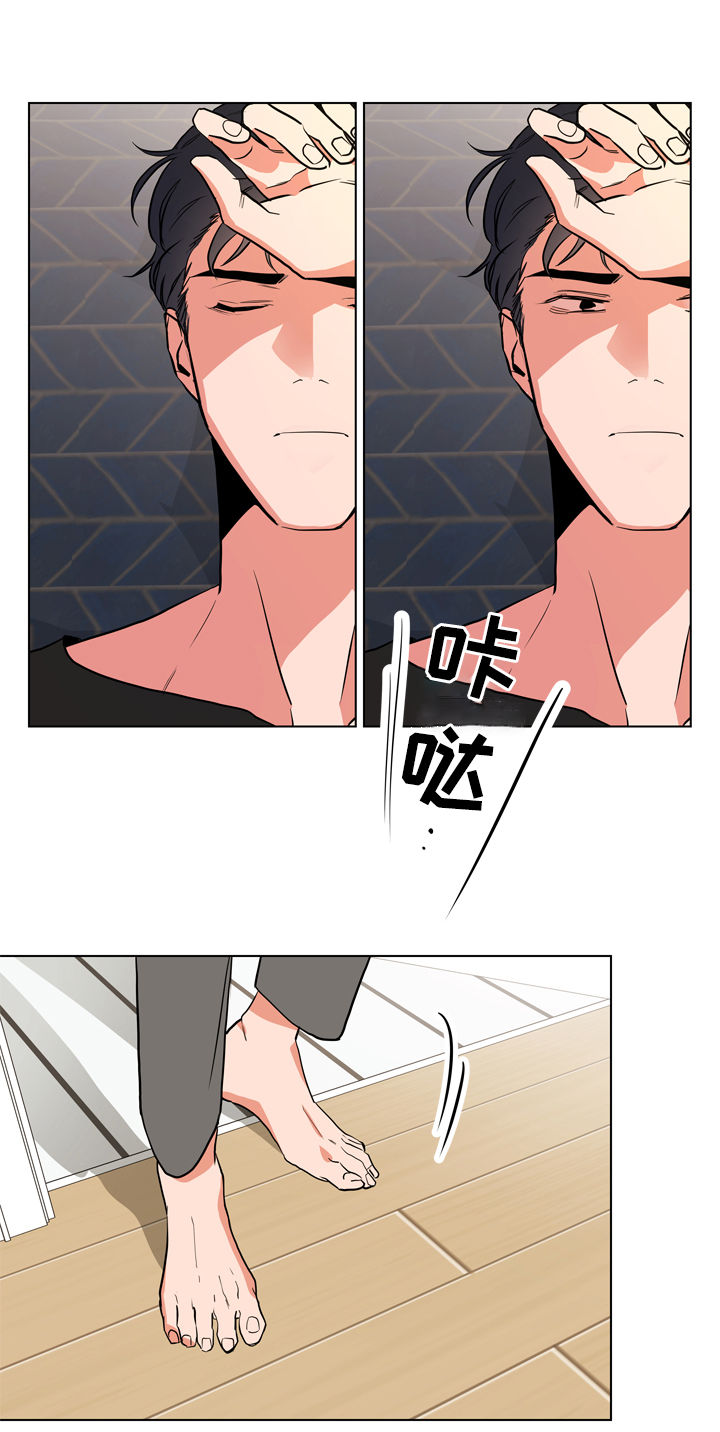 第77话4