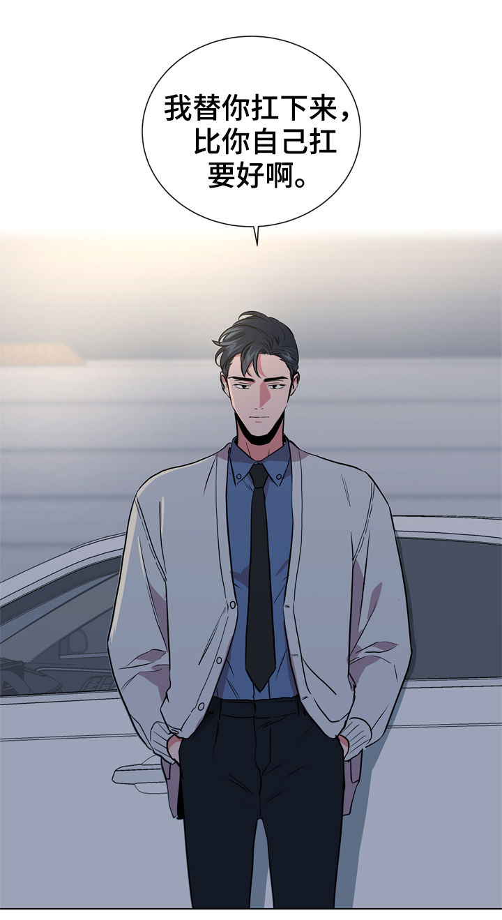 第76话1