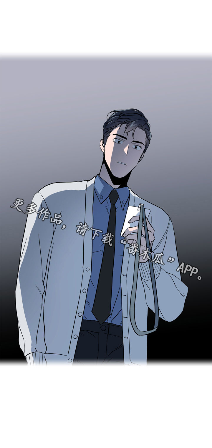 第76话19