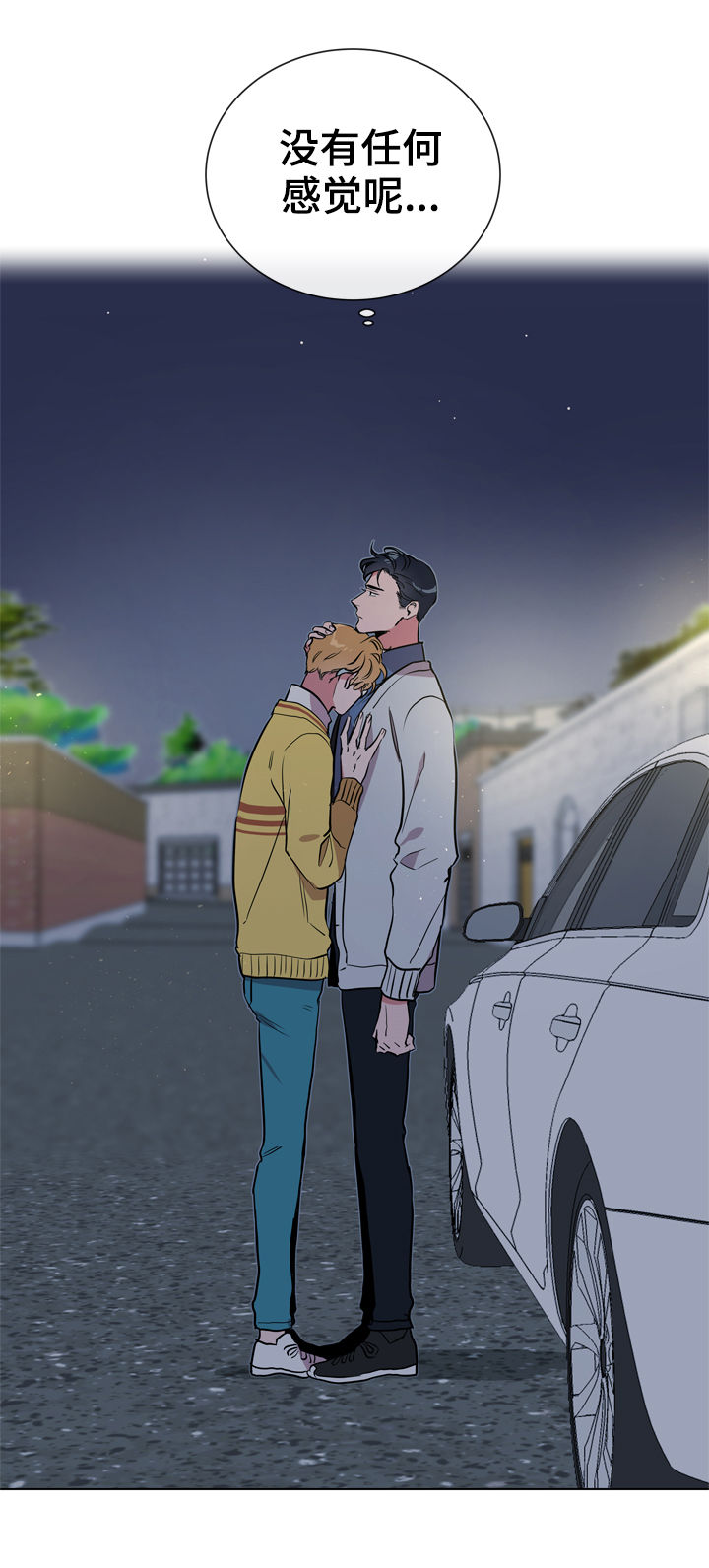 第76话4