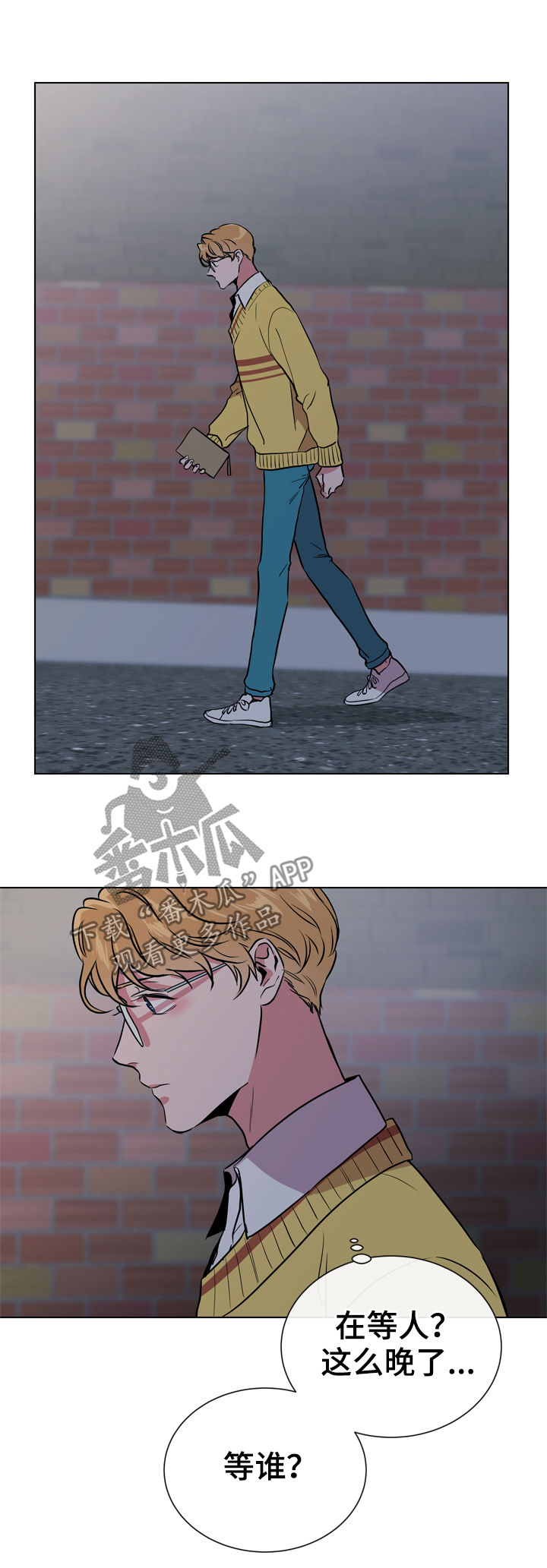第76话7