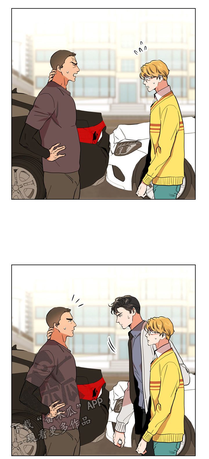 第75话9