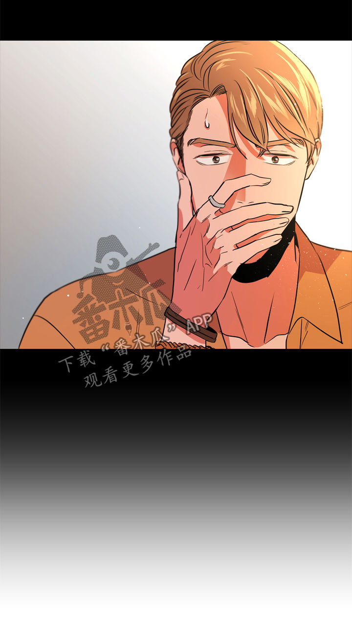 第74话15