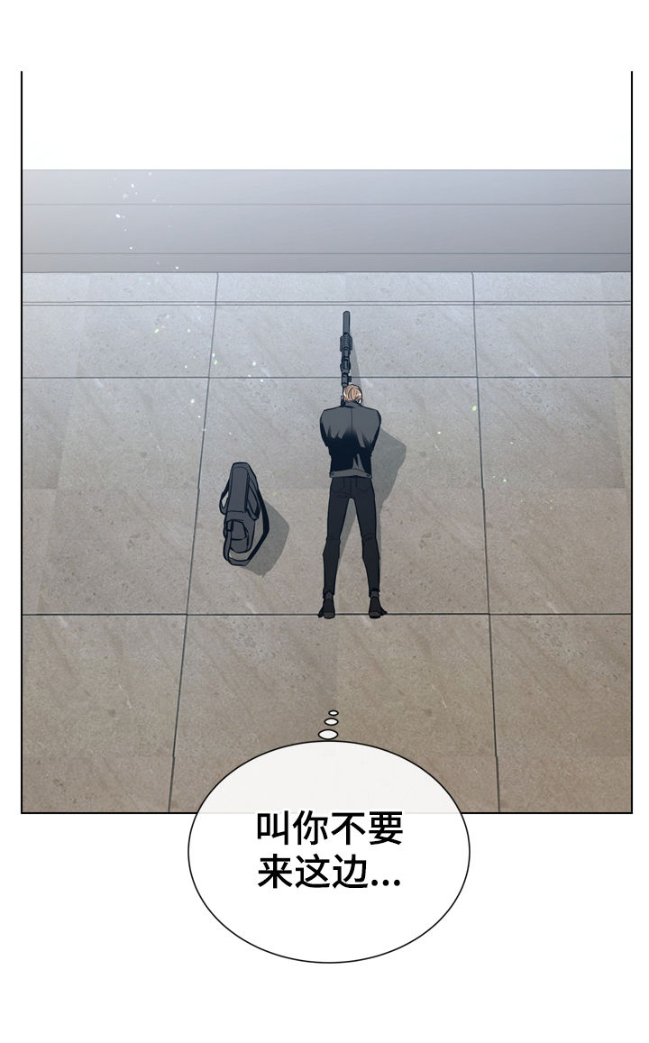 第72话3