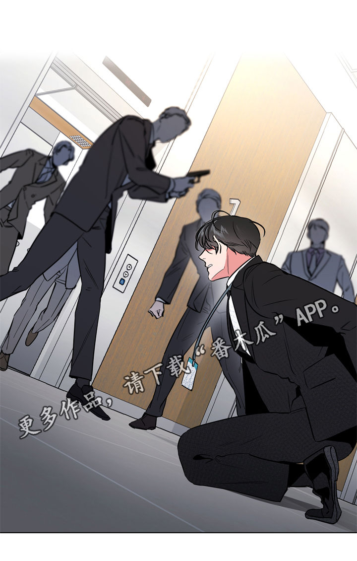 第71话0