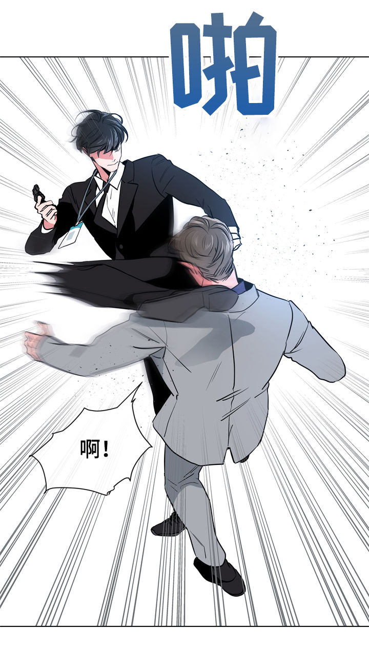 第71话4