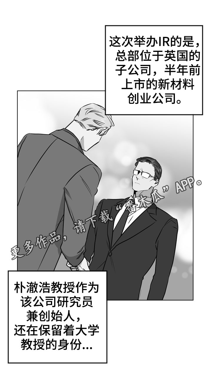 第70话0