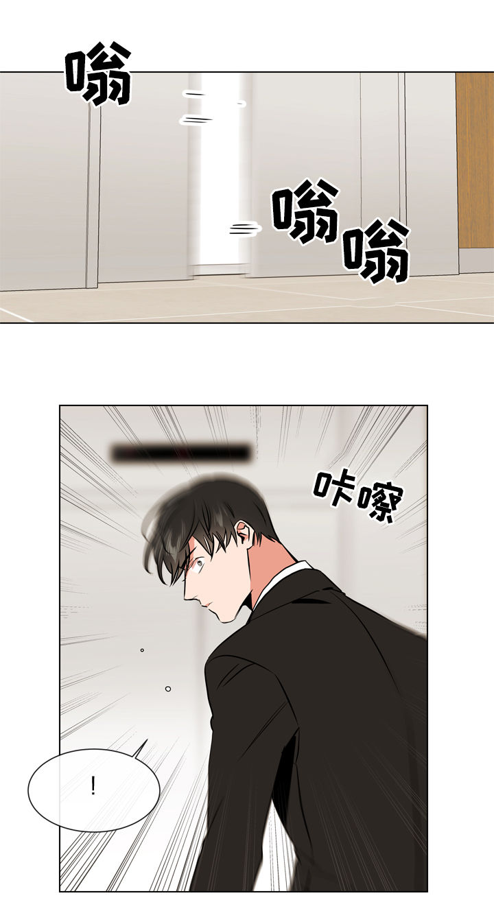第70话11