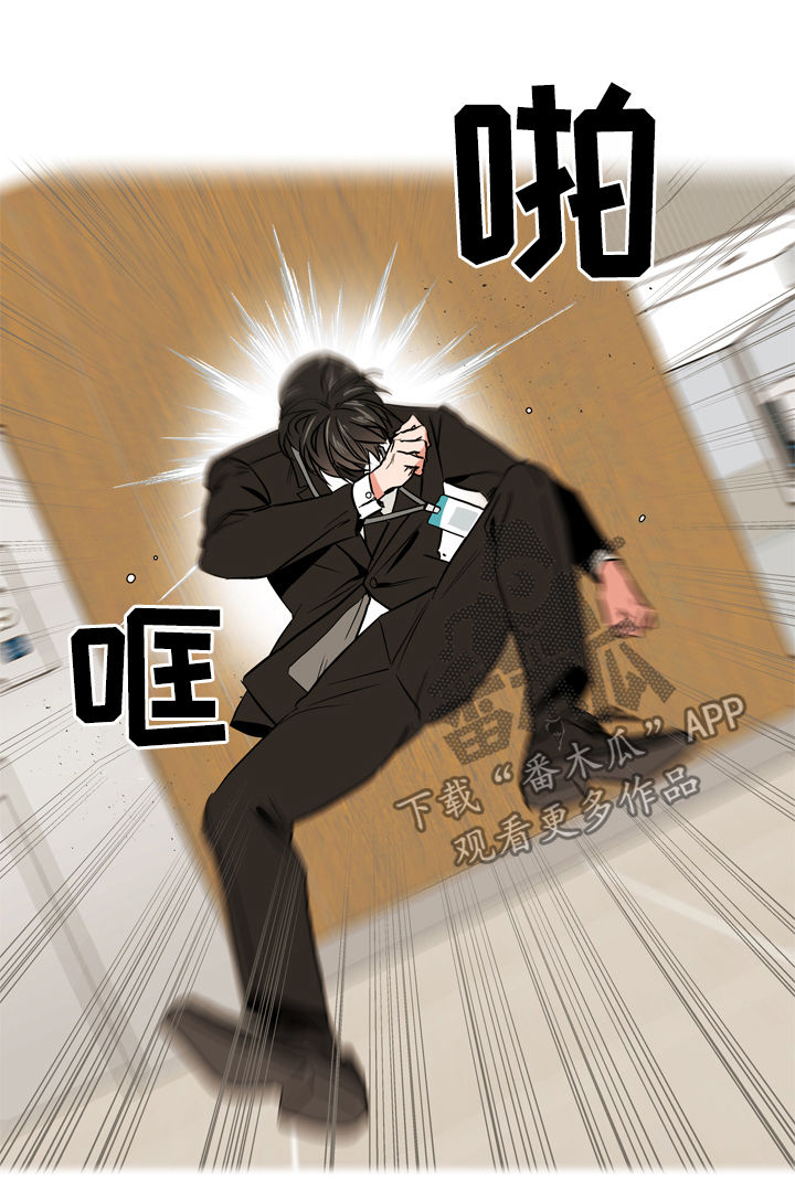 第70话13