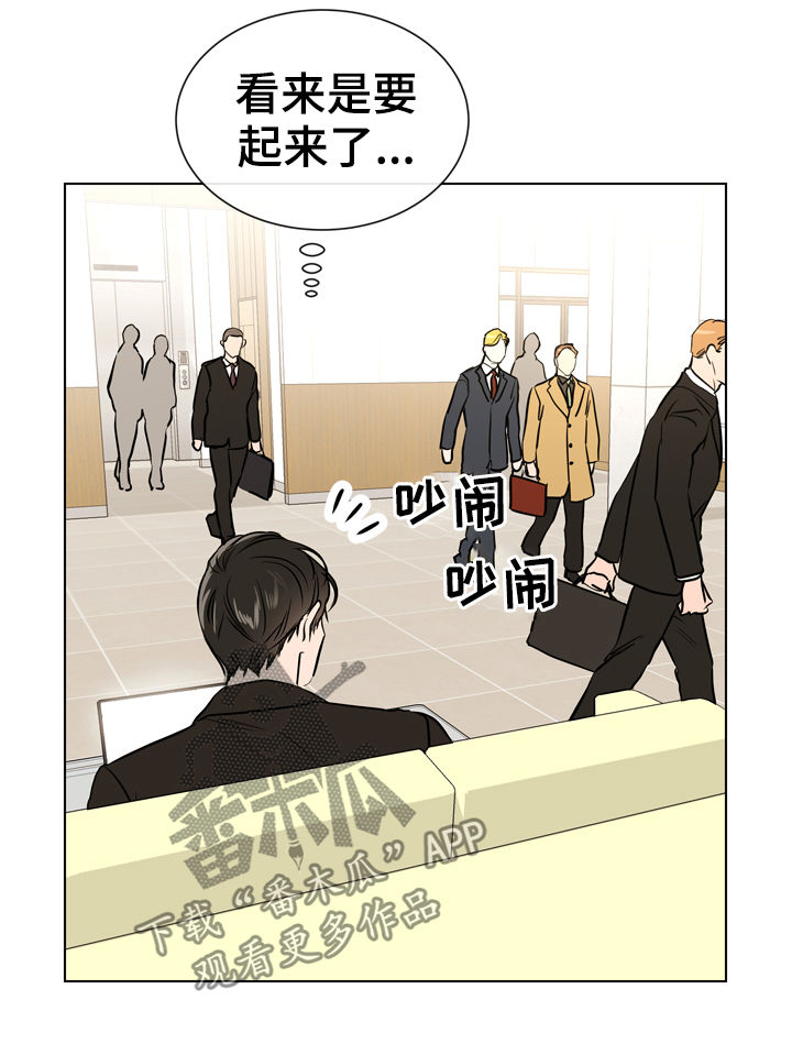 第70话2