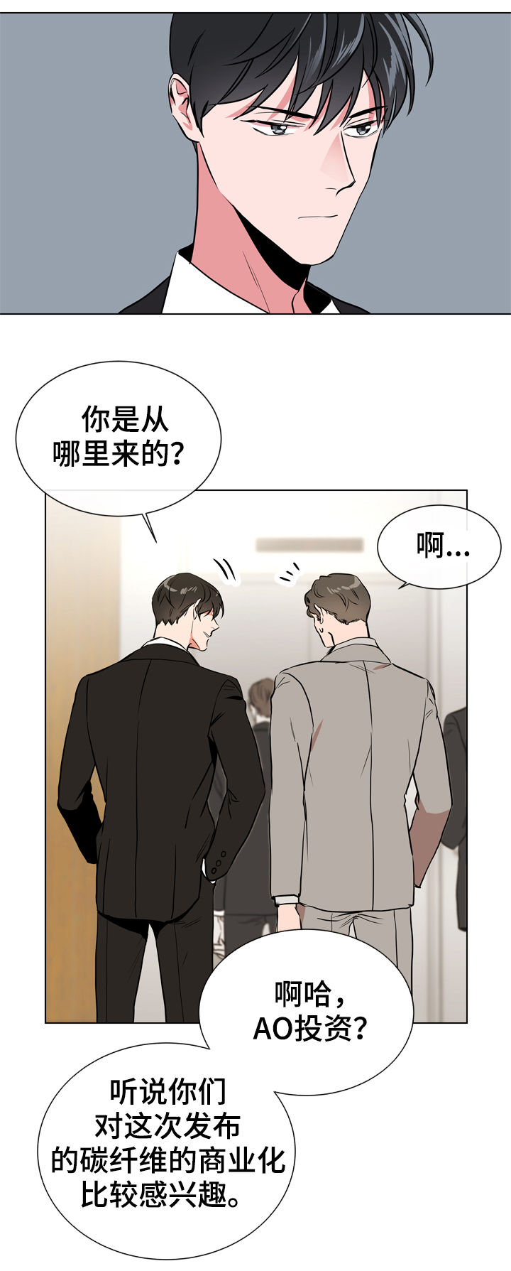 第70话6