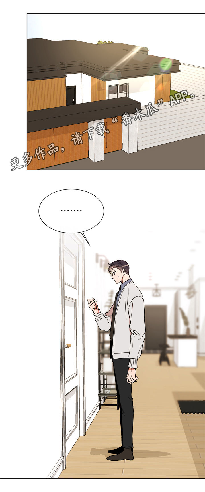 第69话0