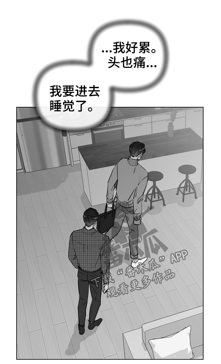 第69话1