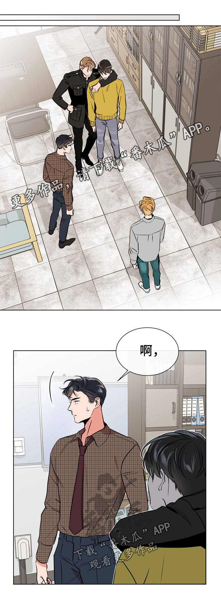 第68话0