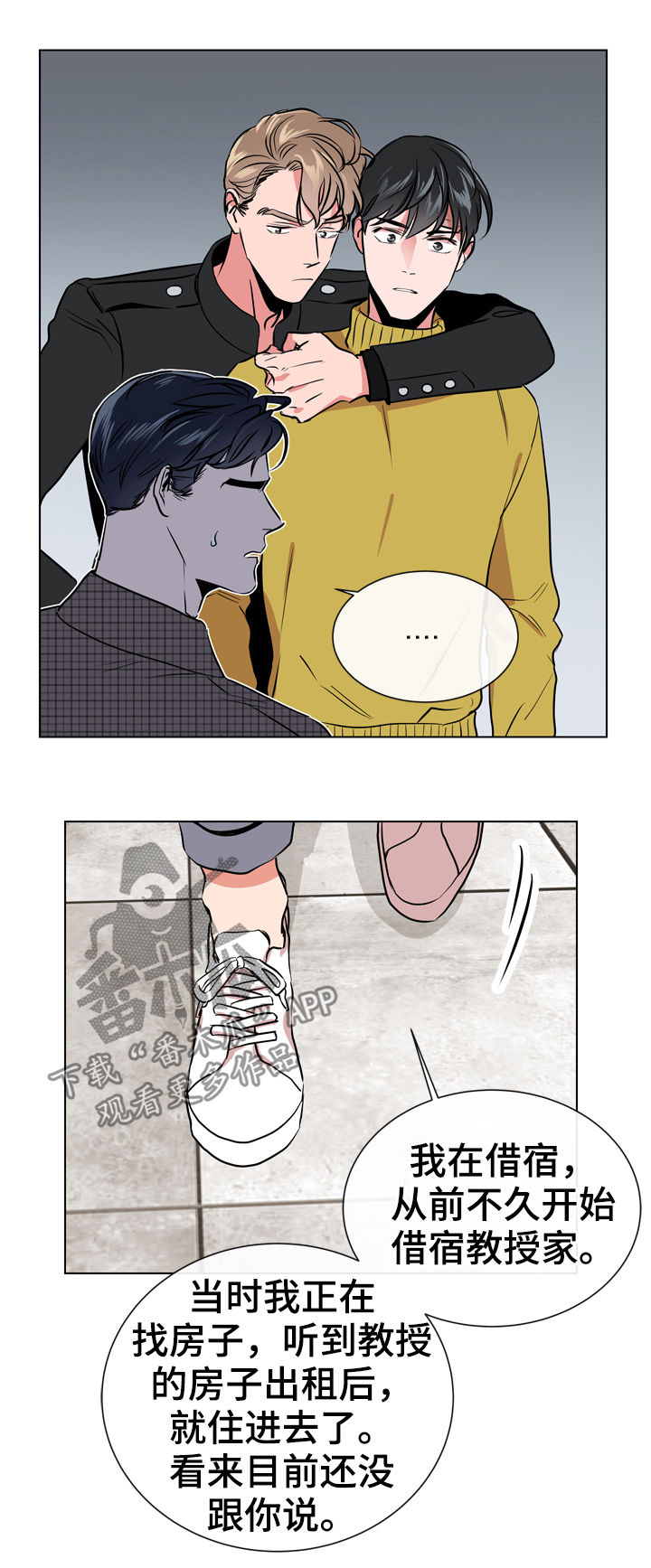 第68话1
