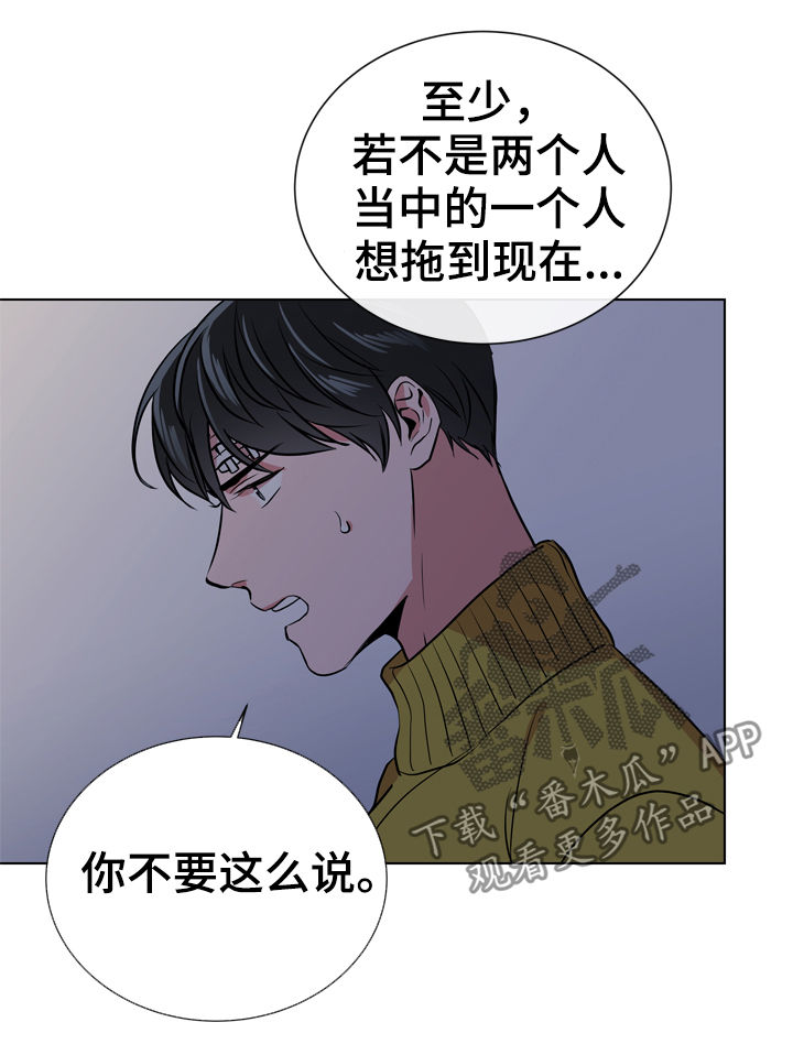 第68话14