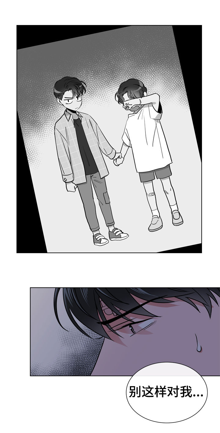 第68话15