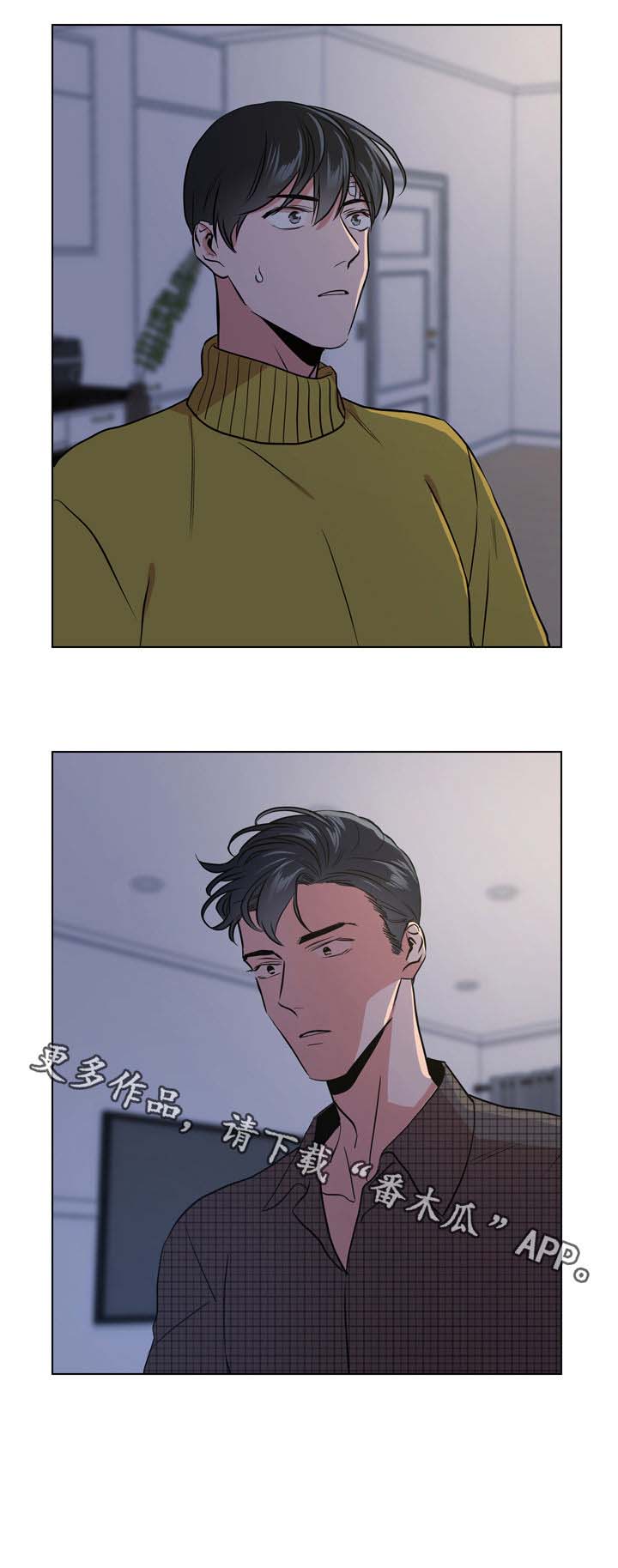 第68话17