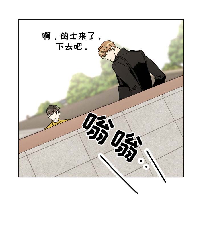 第68话8