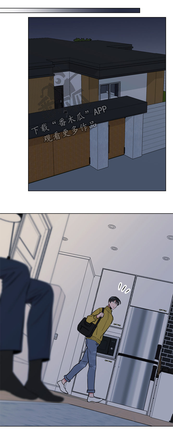 第68话9