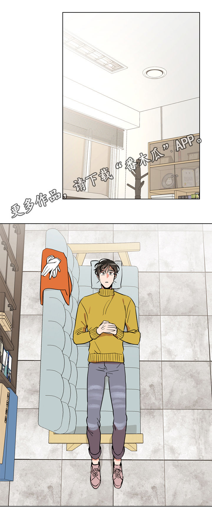第67话0