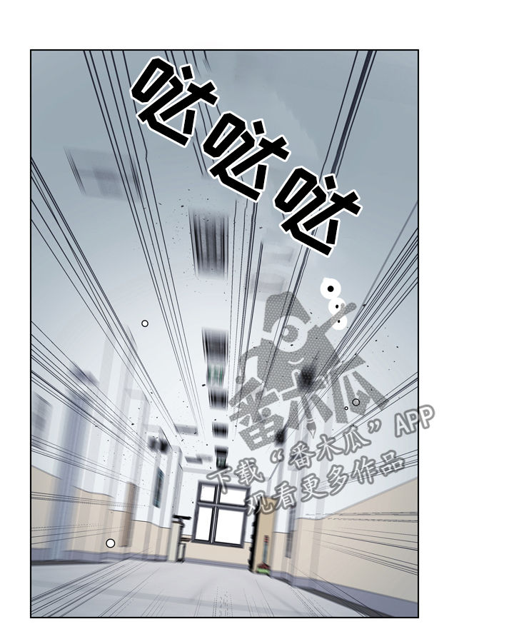 第67话4