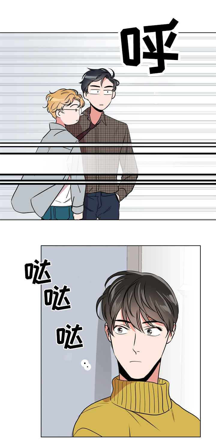 第67话5