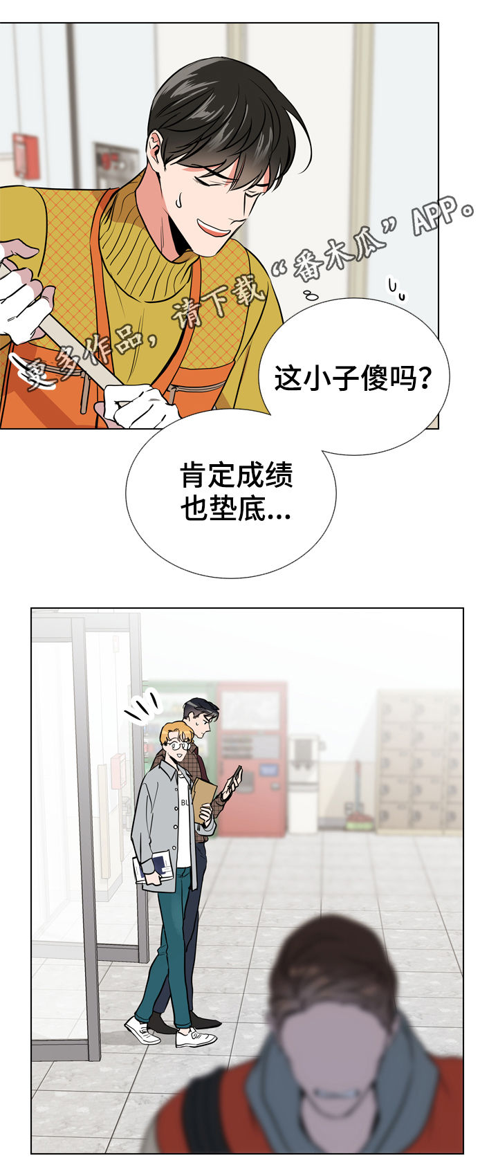 第66话0