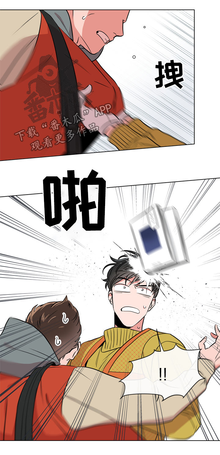 第66话4