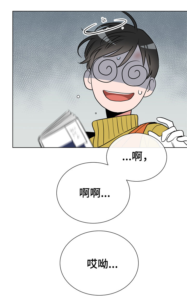 第66话5