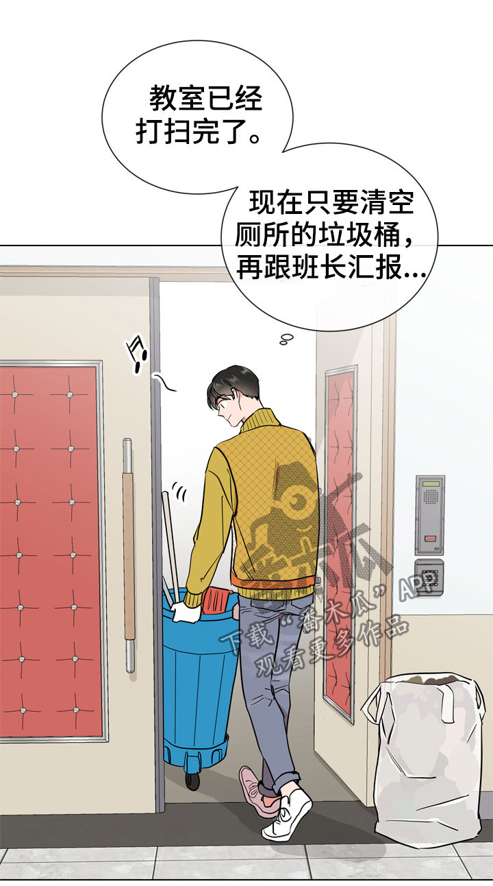 第65话1