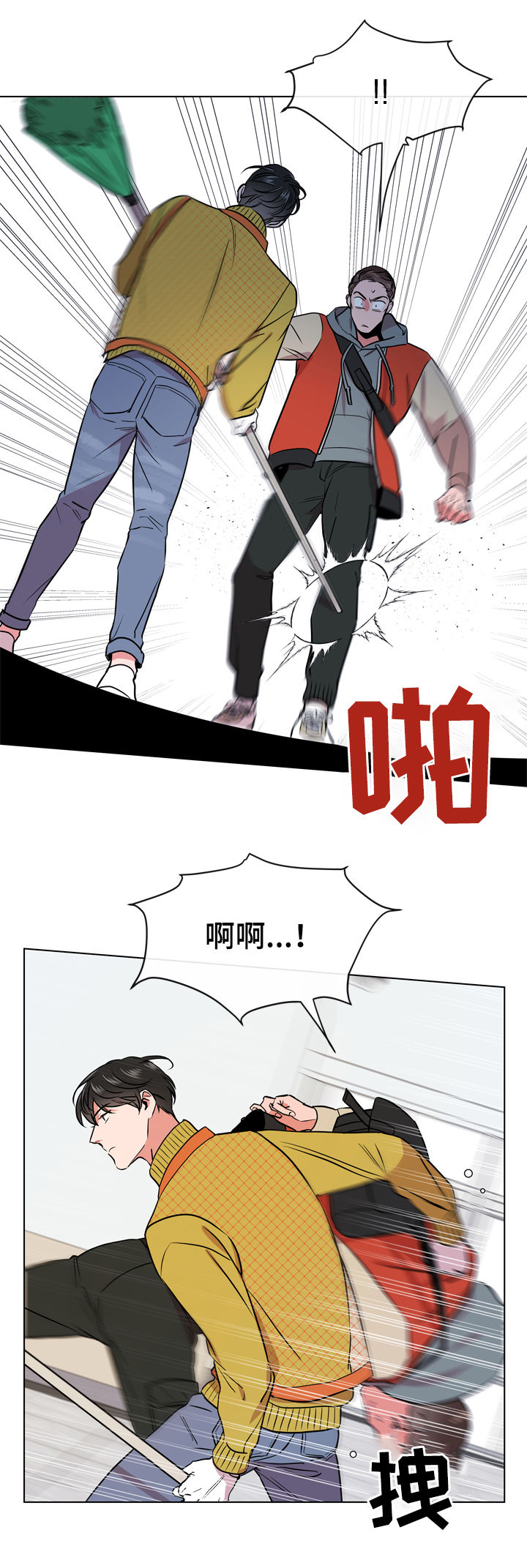 第65话12