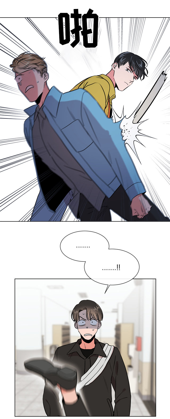 第65话14