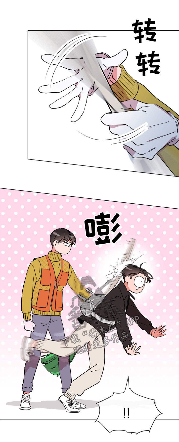 第65话16
