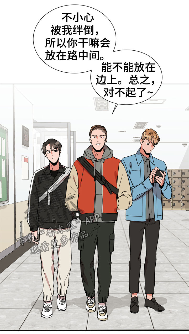 第65话3