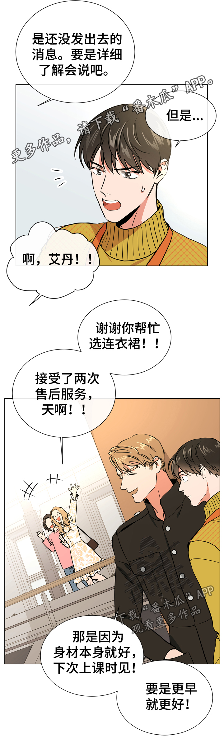 第64话0