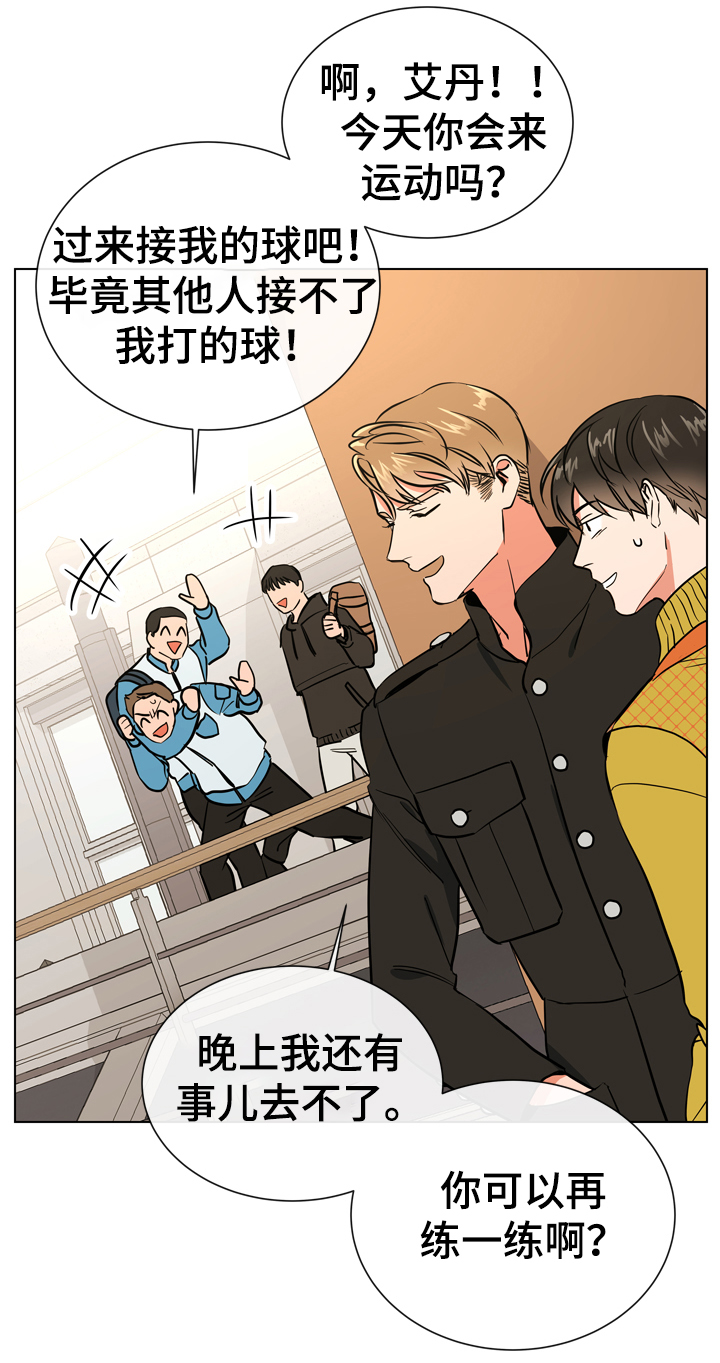 第64话1
