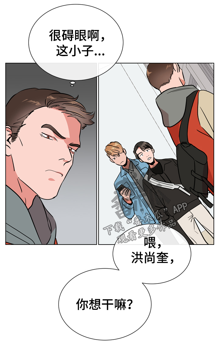 第64话19