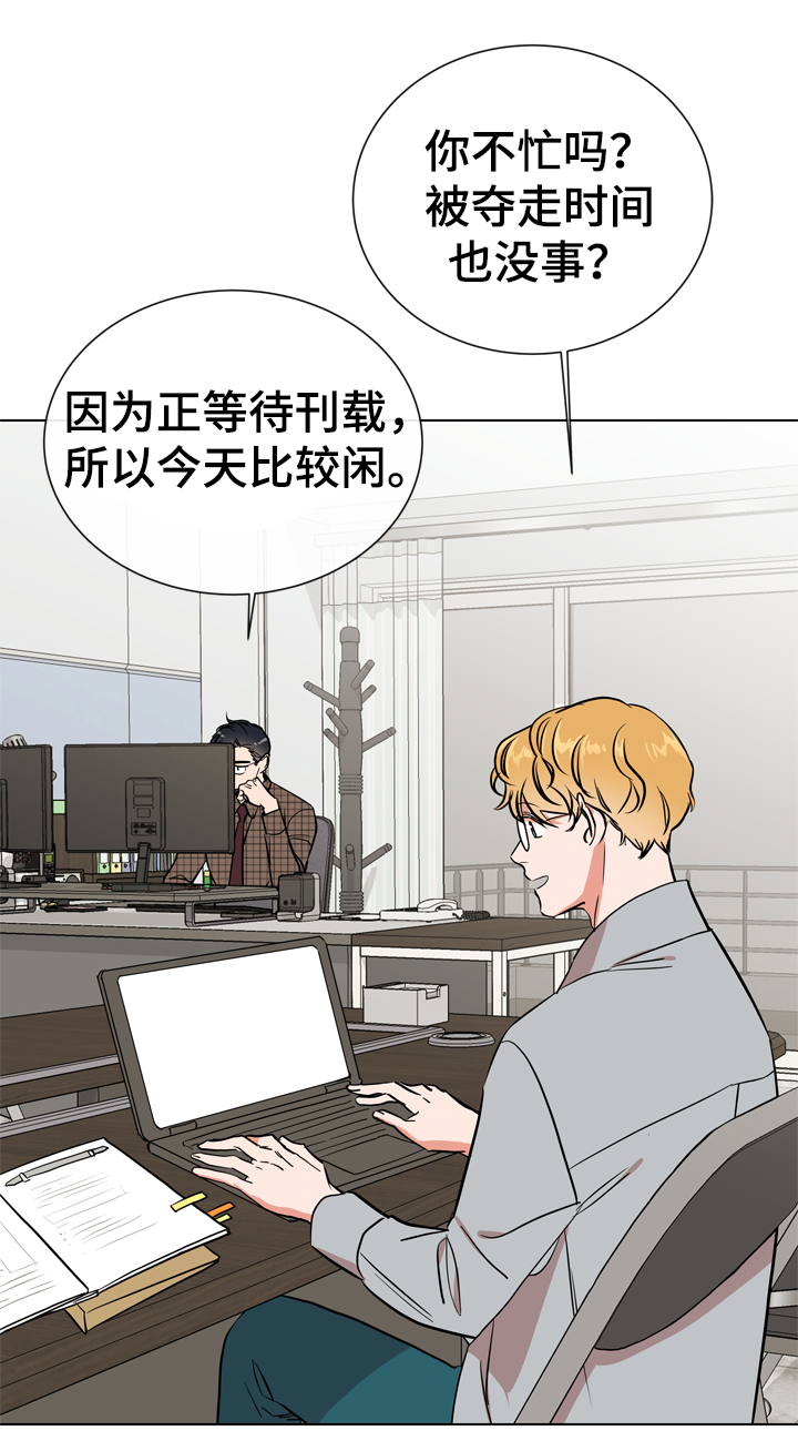 第63话0