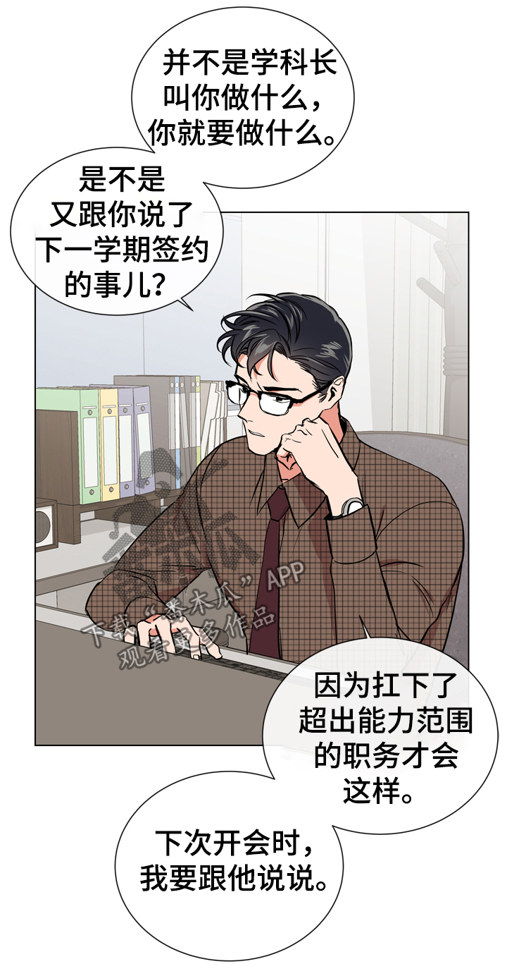 第63话1