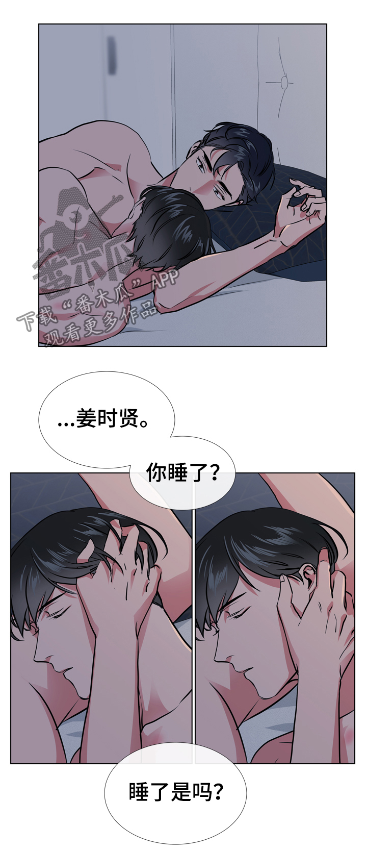 第62话1