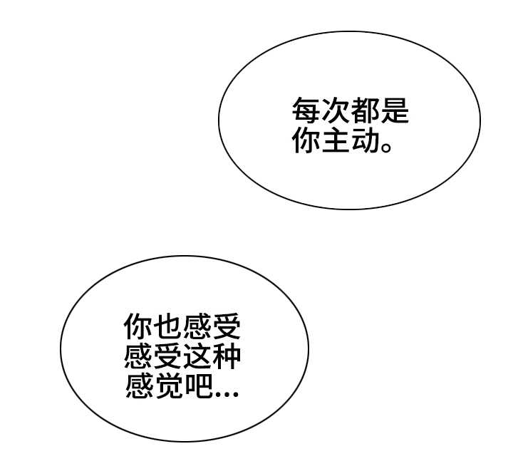 第61话1