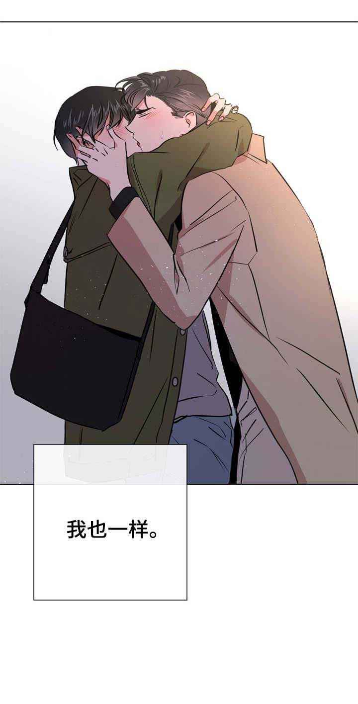 第61话12